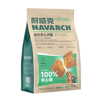 耐威克 狗粮 全价100%夹心犬粮 通用泰迪比熊金毛 老年犬 老年丨多重守护·2kg