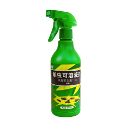 郁康 呋虫胺杀虫剂喷雾蟑螂药虫卵双杀下水道去除小飞虫蚊蝇蚂蚁500ml