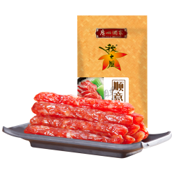 广州酒家 秋之风 顺意腊肠 400g