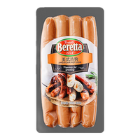 FRATELLI BERETTA美式热狗香肠烤肠 全程冷链美式 烧烤煎煮烘焙三明治下午茶配料 美式热狗香肠300g