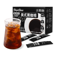 大希地 美式纯黑咖啡速溶减燃无糖0脂咖啡粉代餐提神食品