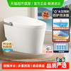 箭牌 ARROW 蓝卫士零水压自动翻盖一体智能马桶泡沫盾坐便器