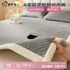 COSMO LADY 都市丽人 A类牛奶绒夹棉床褥双人家用床套罩床垫保护套软萌熊-灰180*200cm