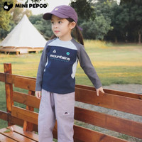 小猪班纳（PEPCO）儿童山系运动长袖T恤春秋季亲子T恤装男童女童撞色拼接圆领 星弛蓝 130 *身高120-130cm