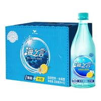  Uni-President/统一 补充维生素 电解质水