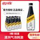 今日必买：Coca-Cola 可口可乐 怡泉苏打水无糖原味400ml*12瓶　