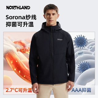 诺诗兰（NORTHLAND）冈仁II软壳衣25秋冬户外防风防泼水徒步登山耐磨软壳外套夹克 纯黑色 185