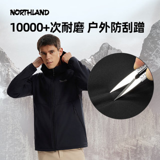 诺诗兰（NORTHLAND）冈仁II软壳衣25秋冬户外防风防泼水徒步登山耐磨软壳外套夹克 纯黑色 185
