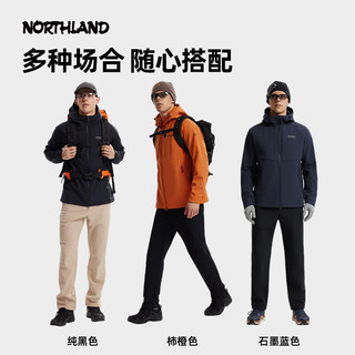 诺诗兰（NORTHLAND）冈仁II软壳衣25秋冬户外防风防泼水徒步登山耐磨软壳外套夹克 纯黑色 185