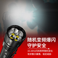 奈特科尔 ex7可变光型聚/泛光双兼容usb便携磁吸工具手电