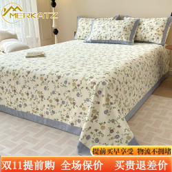 梅尔卡茨 Merkatz 夏季纯棉老粗布凉席全棉床单三件套 1.5/1.8M 230cm*245cm 温词-紫