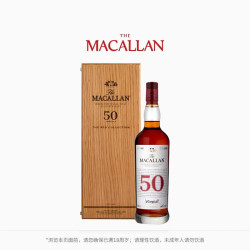 麦卡伦 耀红珍藏系列 50年 单一麦芽 苏格兰威士忌 700ml 单瓶装