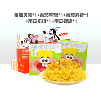 【详情页抢补贴】空刻迪士尼儿童意面早餐番茄肉酱意面5盒装