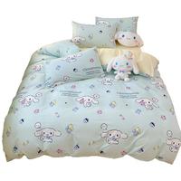 凯蒂猫HELLO KITTY ip联名四件套少女女孩床单全棉四件套儿童床上用品三件套卡通