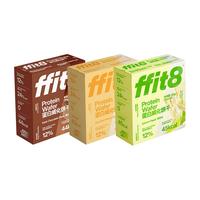 ffit8蛋白质威化饼干60g零食零食休闲下午茶