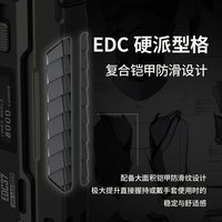 奈特科尔 高阶usb便携edc37手电新品
