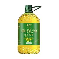 特级初榨纯正橄榄油西班牙原油进口0添加旗舰店正品健康食用油