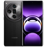 OPPO Find X7 Ultra 5G手机 16GB+512GB 松影墨韵 卫星通信版 第三代骁龙8