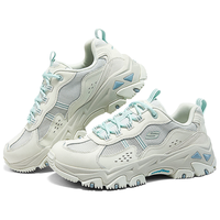 SKECHERS/斯凯奇 厚底 女士徒步旅游鞋
