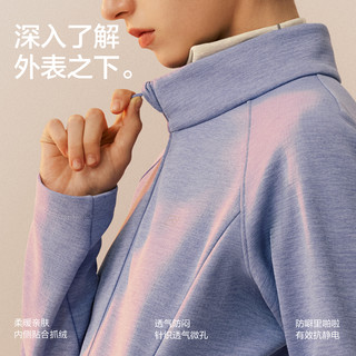 【刘浩存同款】蕉内热皮301+女士锁温加绒立领修身机能外套女装冬 M