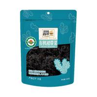 昌茂有机裙带菜160g海产干货免洗无沙增鲜调味煲汤美食海产品