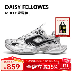 黛西法罗 Daisy Fellowes 2025做旧复古新男女同款魔碟时尚老爹鞋 黑色 40