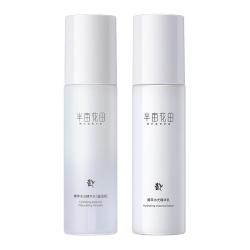 半亩花田 保湿补水 水乳套装