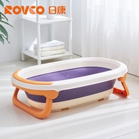 日康 浴盆 婴儿洗澡盆宝宝折叠沐浴盆  阳光橙X1029-3