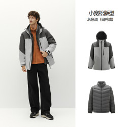 Semir 森马 男士羽绒服 10-1725113206