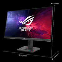 华硕 ASUS ROG 玩家国度 XG27UCG 27英寸 IPS 显示器（3840×2160、160Hz、HDR400）