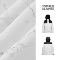 Semir 森马 男士羽绒服 101725113223