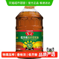 鲁花 低芥酸浓香菜籽油 6.38L