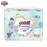 GOO.N 大王 花信风 拉拉裤 XXL30片 (15kg以上) L/XL/XXXL尺码可选