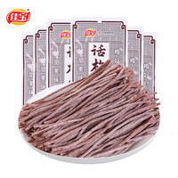 佳宝 话梅丝30g*6袋