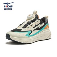 鸿星尔克 童鞋儿童运动鞋男童冬季女童越野跑鞋休闲鞋中大童跑步鞋子 碳灰/未漂原色 33