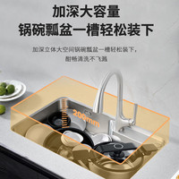 科勒 KOHLER 水槽大单槽一体 304不锈钢 厨房洗菜盆洗碗池台下 650mm|不含龙头
