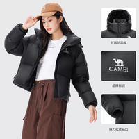 骆驼 黑钻3.0短款羽绒服S  724CA6B601