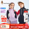 Hush Puppies 暇步士 童装儿童夹克男女大童时尚拼色套头夹克外套 藏蓝 105cm
