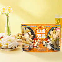  YUYU/有友 休闲小零食 鸡脚筋三角骨脆组合