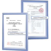 AHC 补水 面膜  2片