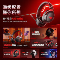  iKF 7.1环绕音 游戏耳机  暗夜紫