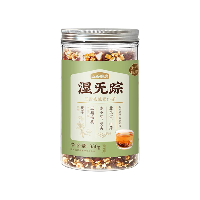 五谷磨房湿旡踪祛濕茶五指毛桃薏仁茶养生茶