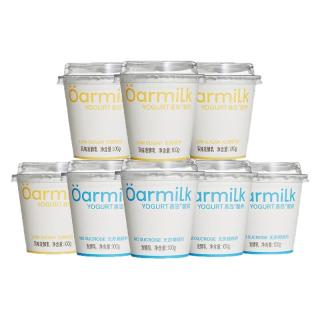  吾岛牛奶 Oarmilk牛奶  低糖 无蔗糖酸奶
