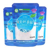 察尔汗绿色食品级天然湖盐320gX3袋未加碘无抗结剂食用盐