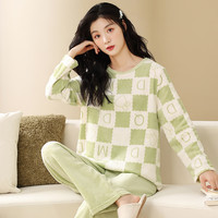 香蜜闺秀GOSO睡衣女肤暖绒秋冬可外穿柔软舒适家居服套装女【商城同款】 浅绿 L