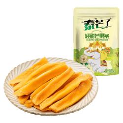 泰芒了 轻甜芒果干果条70g袋装果脯蜜饯休闲零食出游儿童泰国 整切芒果条70g