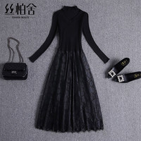 丝柏舍蕾丝拼接针织小黑裙2025秋装女时尚修身气质连衣裙 S