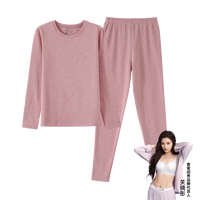 香蜜闺秀GOSO【保暖内衣】纯色加厚秋冬季长袖秋衣秋裤保暖内衣套装 3405005紫红（女款） L W3405005紫红