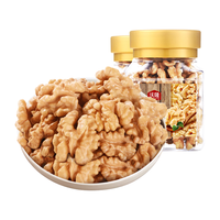 wolong 沃隆 原味核桃仁坚果炒货薄皮纸皮核桃孕妇营养健康即食零食干果年货 核桃仁100g/罐*2