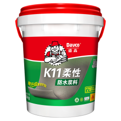德高 K11柔性防水浆料 18kg 配水不漏 毛刷